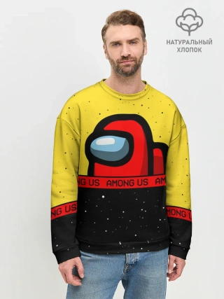 Мужской свитшот базовый / AMONG US / Амонг Ас