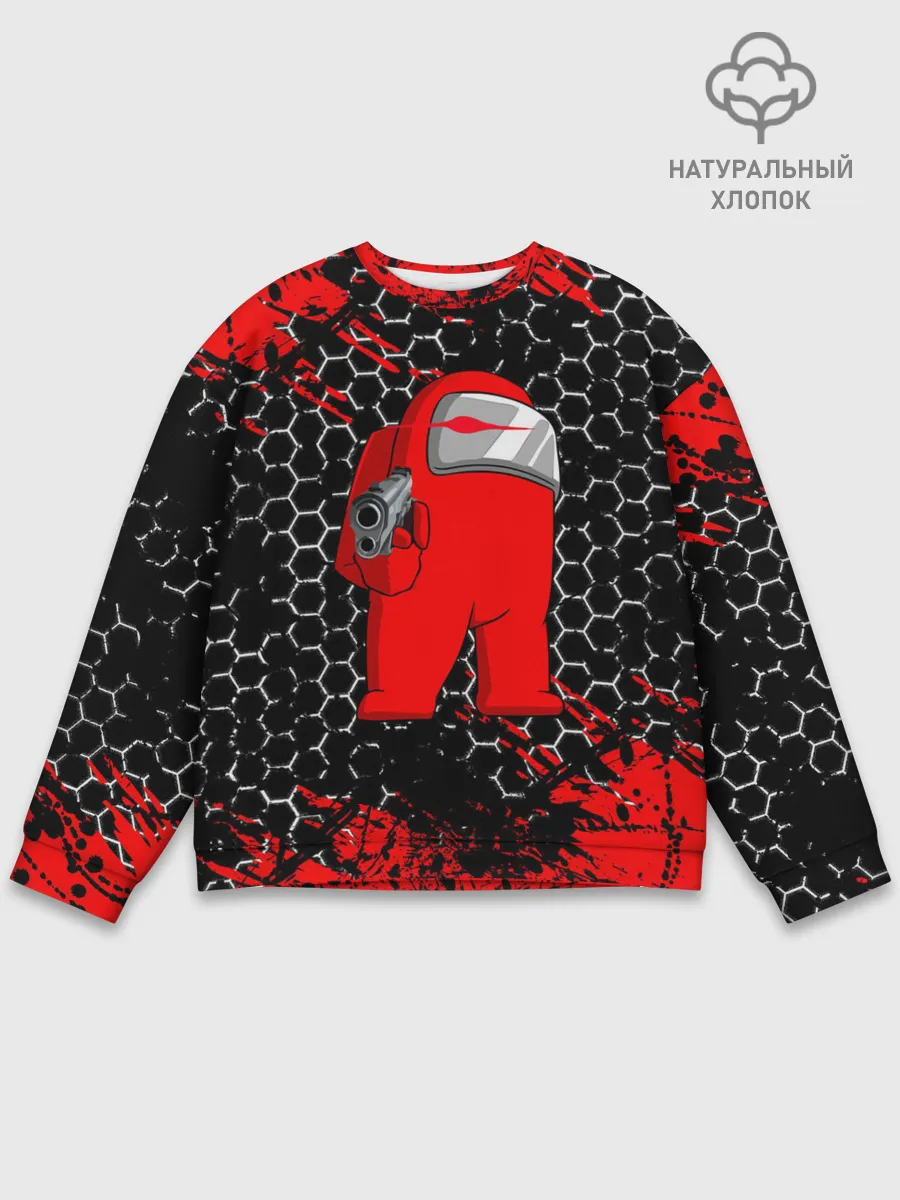 Мужской свитшот базовый / Among Us Impostor Gun