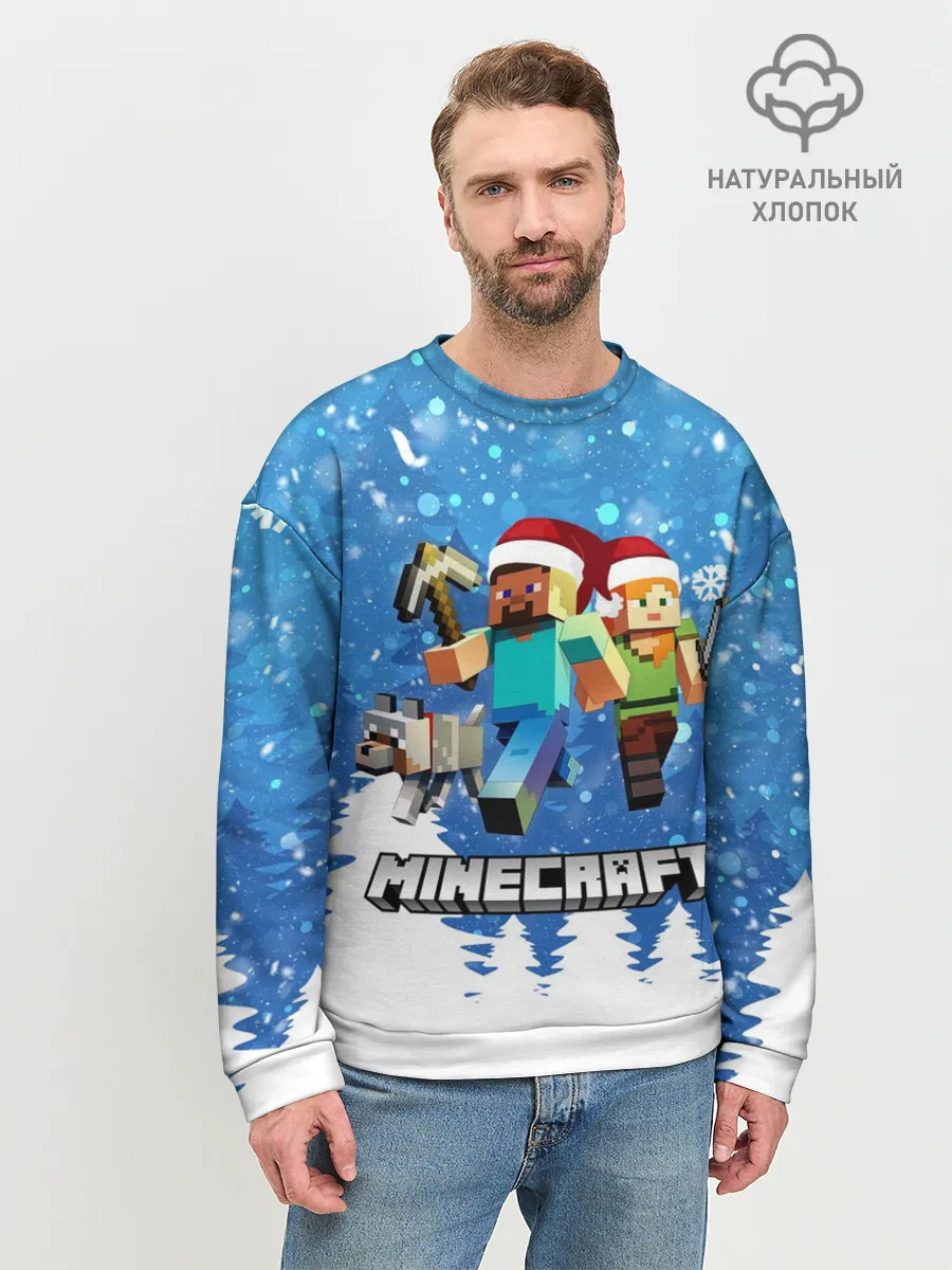 Мужской свитшот базовый / Новогодний Манкрафт
