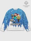 Мужской свитшот базовый / Новогодний Манкрафт