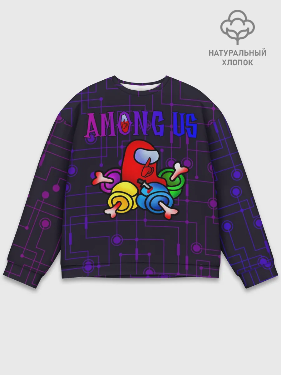 Мужской свитшот базовый / Among Us | Амонг Ас