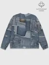 Мужской свитшот базовый / Jeans life