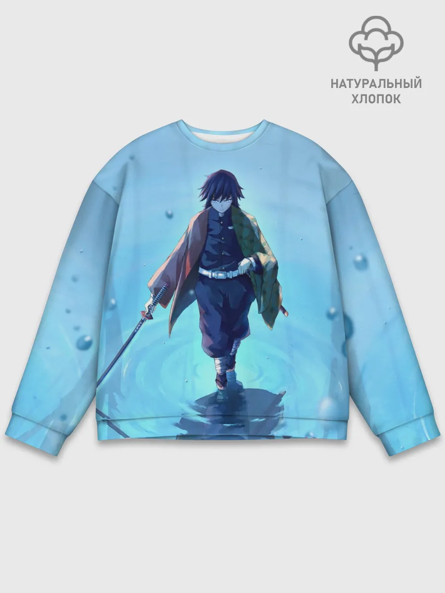 Мужской свитшот базовый / ГИЮ ТОМИОКА