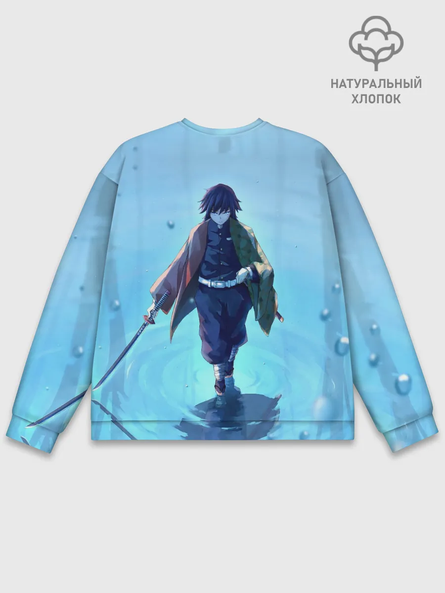 Мужской свитшот базовый / ГИЮ ТОМИОКА