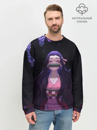 Мужской свитшот базовый / НЕДЗУКА