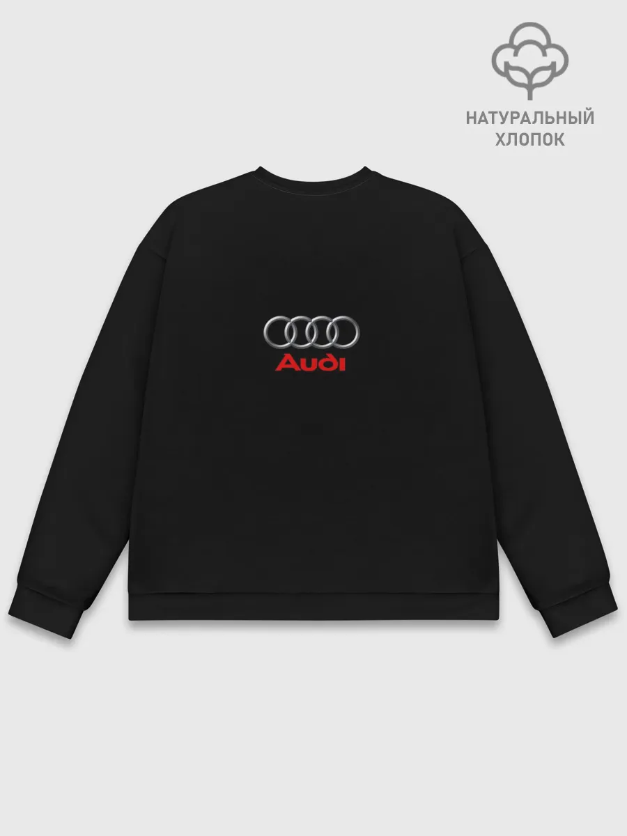 Мужской свитшот базовый / Audi QuaTTro