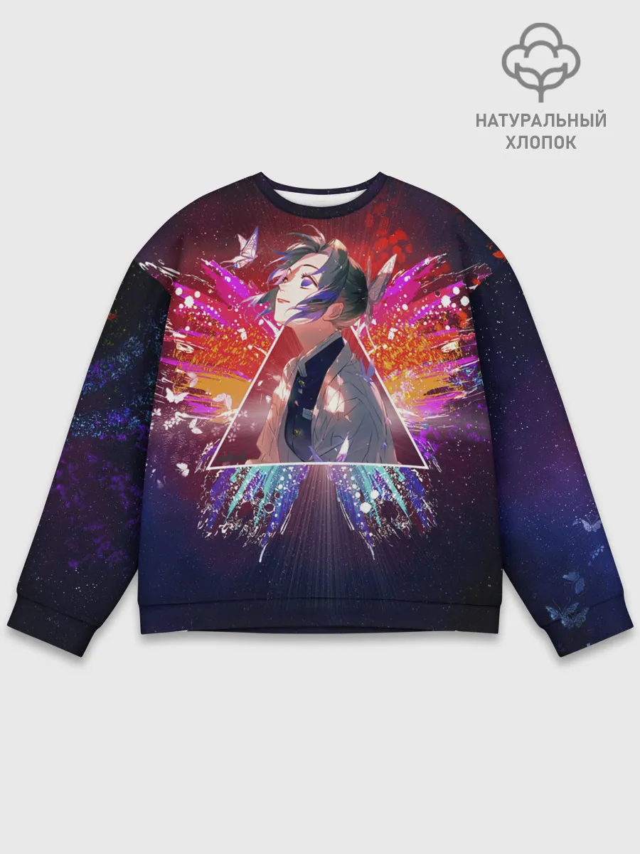 Мужской свитшот базовый / Шинобу Кочо