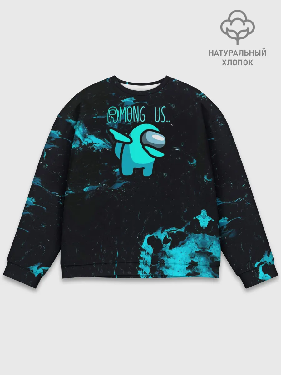 Мужской свитшот базовый / Among Us Dab