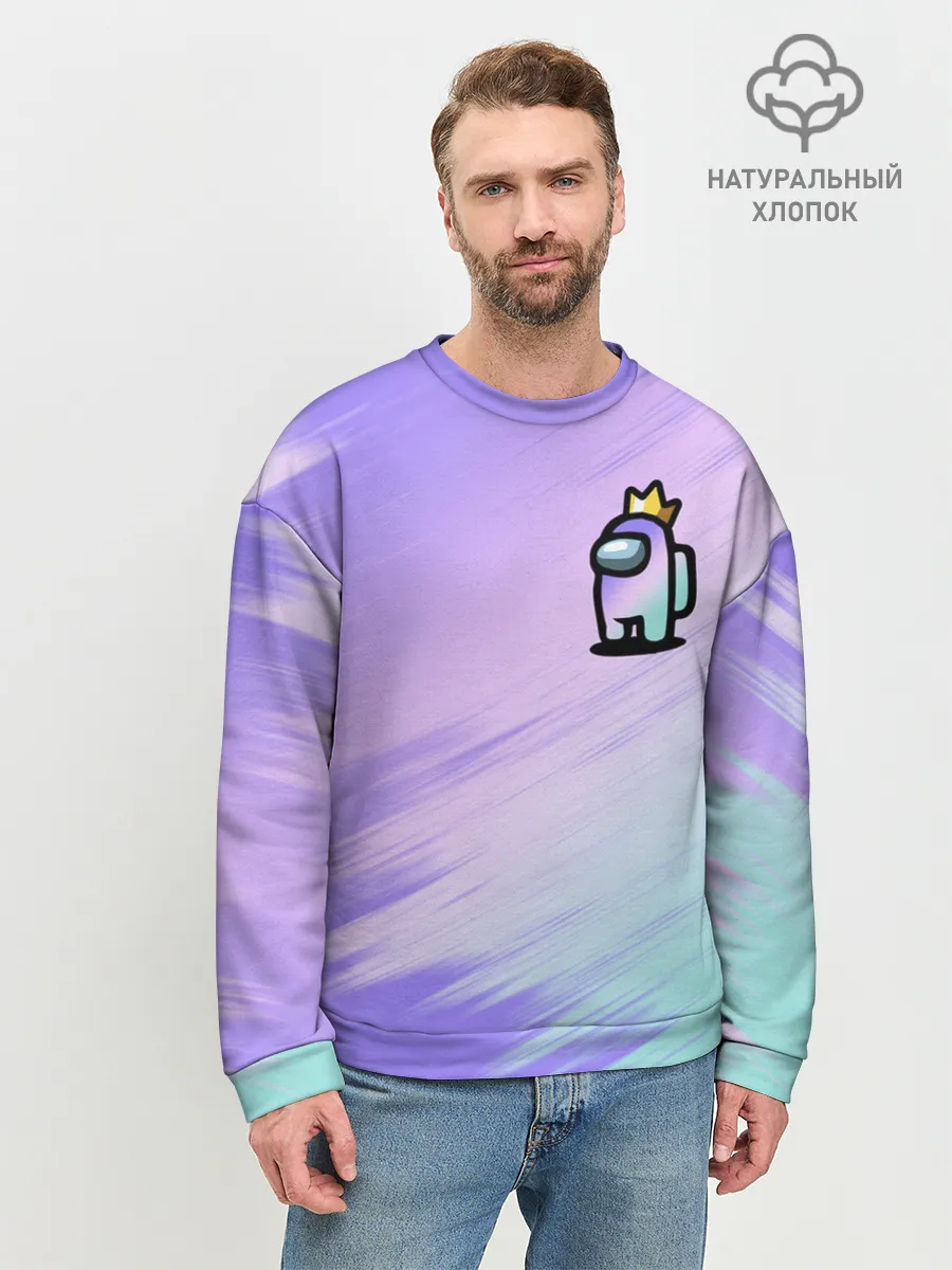 Мужской свитшот базовый / AMONG US GRADIENT
