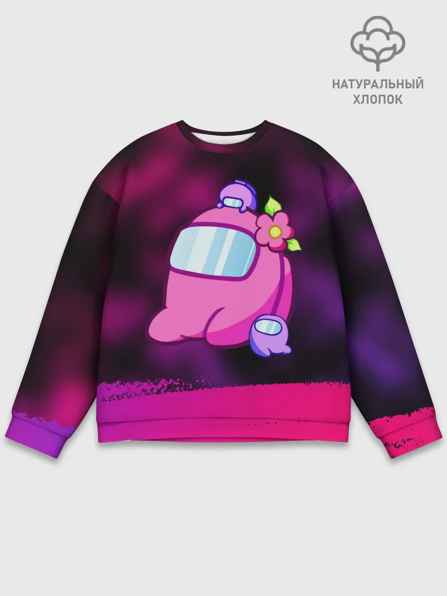 Мужской свитшот базовый / AMONG US - МИЛОТА