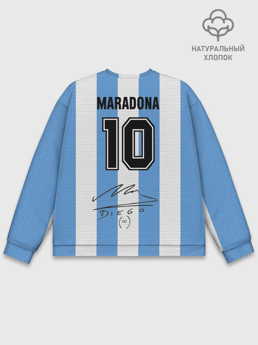 Мужской свитшот базовый / Джерси Марадоны с автографом