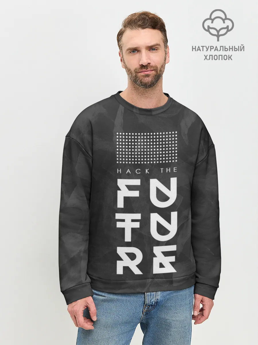 Мужской свитшот базовый / Надпись Hack the future