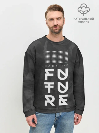 Мужской свитшот базовый / Надпись Hack the future