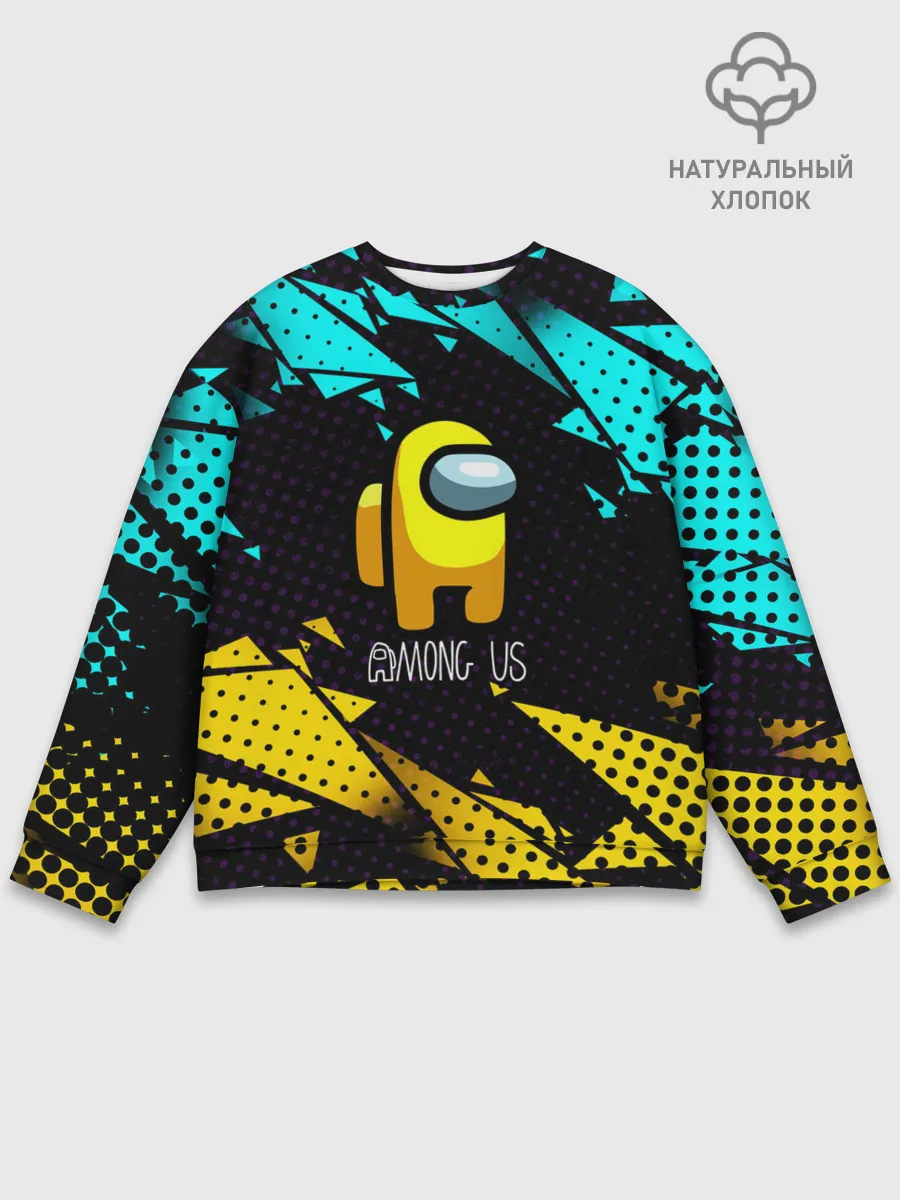 Мужской свитшот базовый / AMONG US / АМОНГ АС