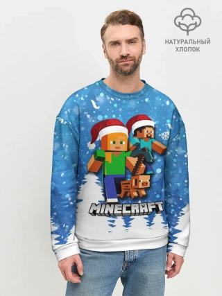 Мужской свитшот базовый / Новогодний Манкрафт