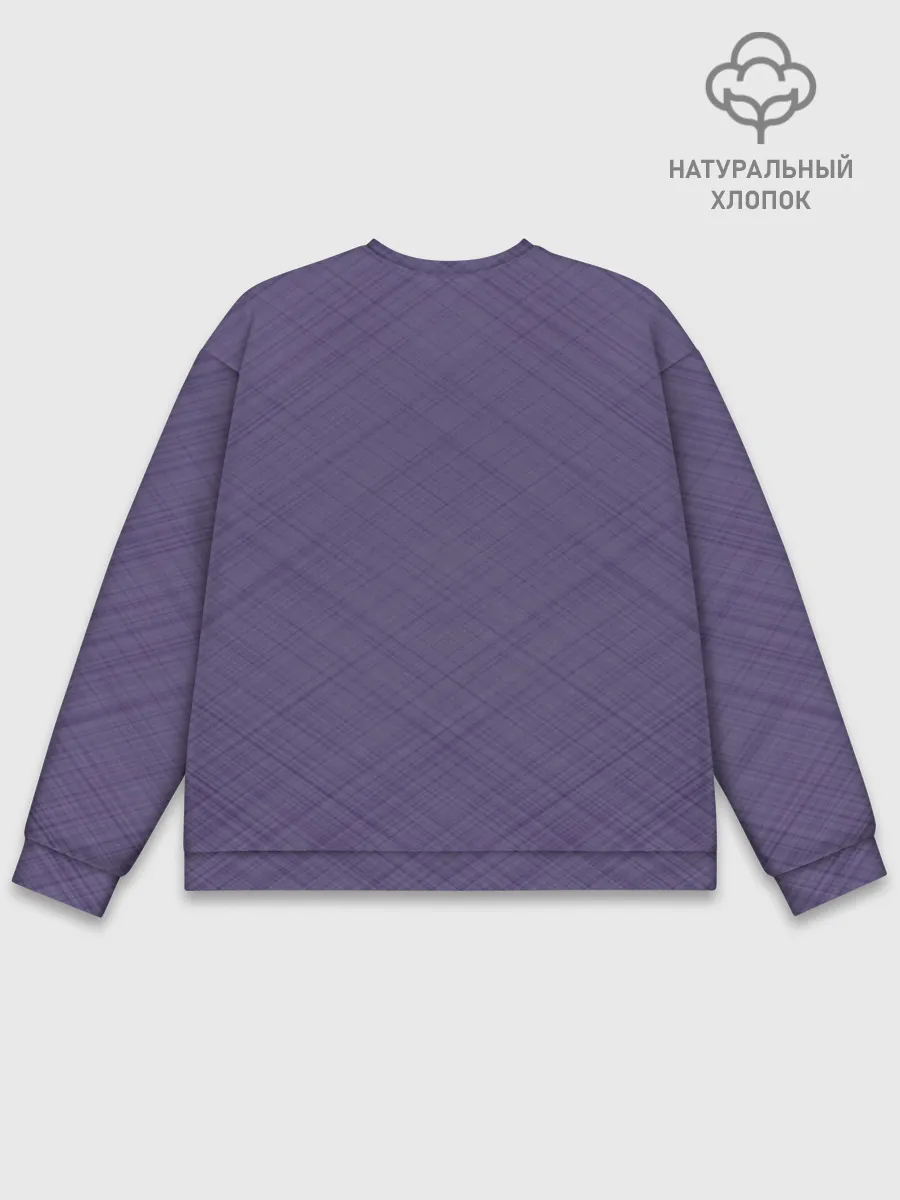 Мужской свитшот базовый / Haikyuu Кэй Цукишима