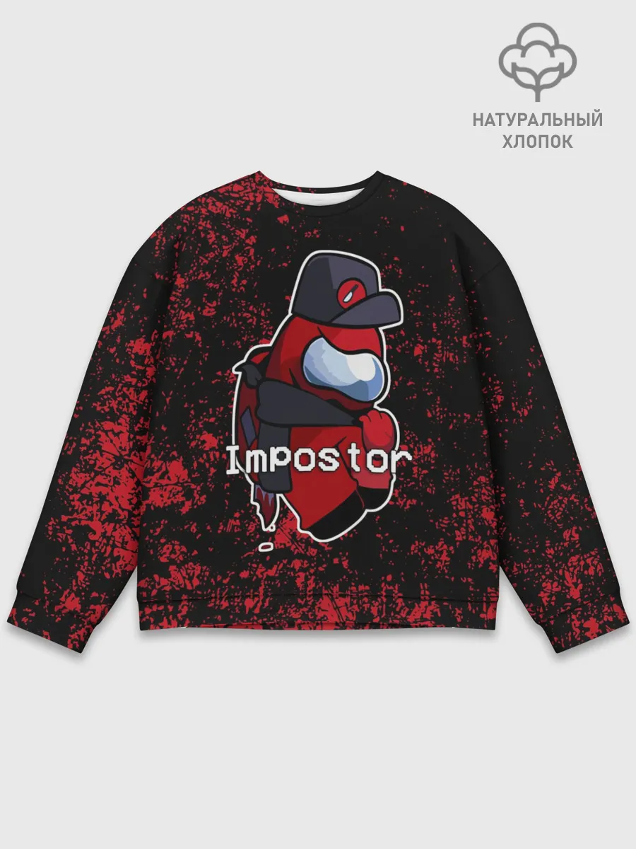 Мужской свитшот базовый / AMONG US