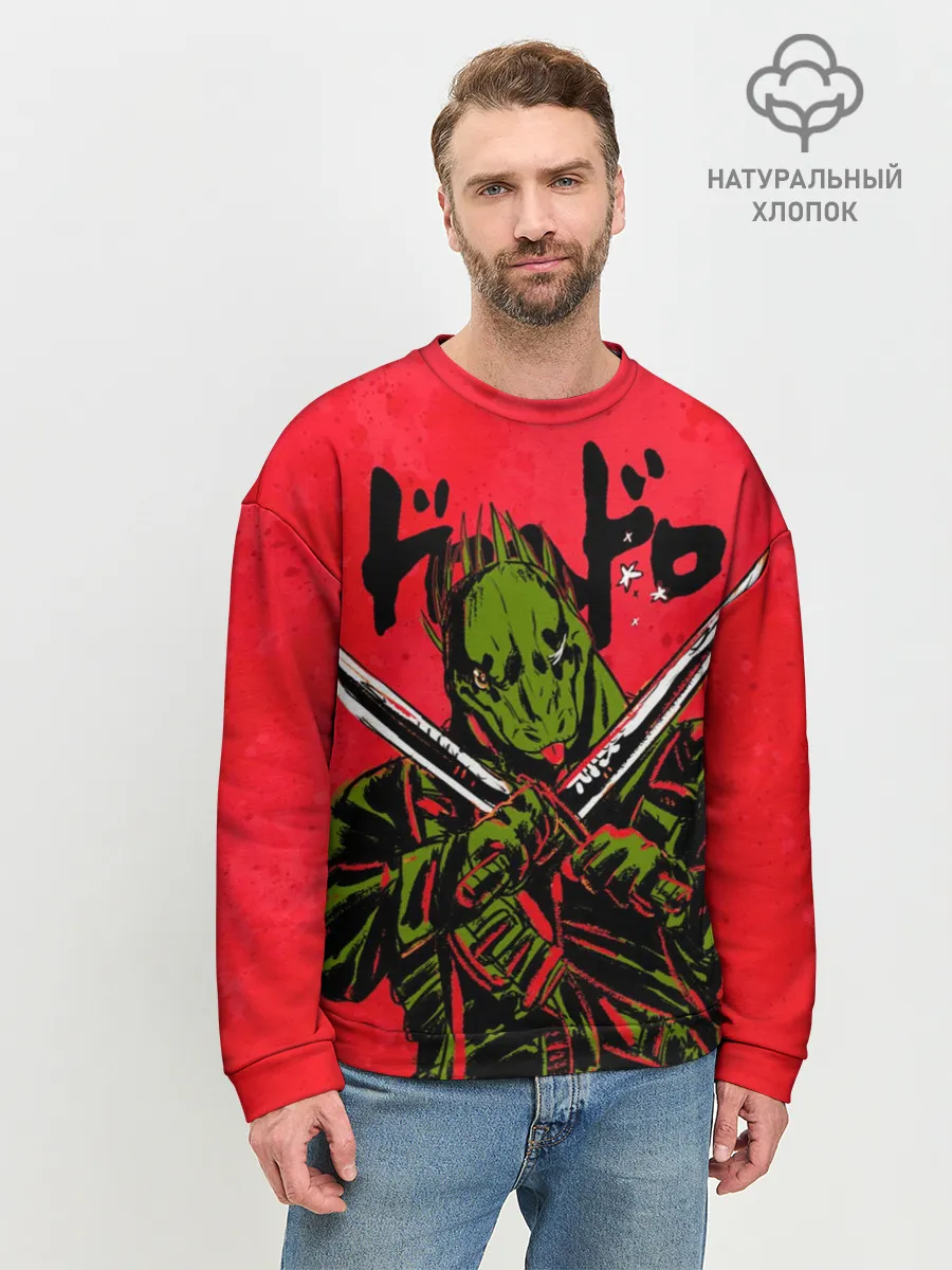 Мужской свитшот базовый / зеленый Кайман