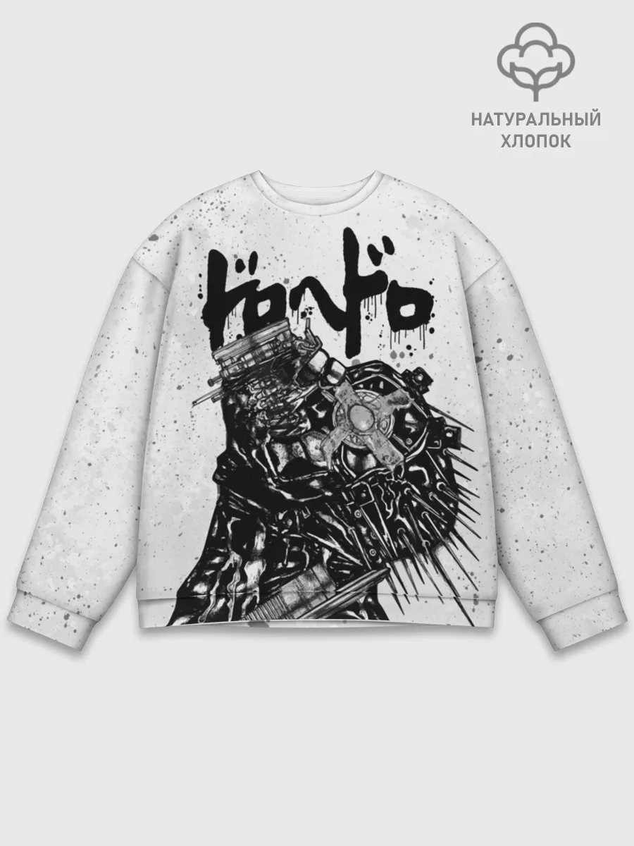 Мужской свитшот базовый / Профиль Каймана