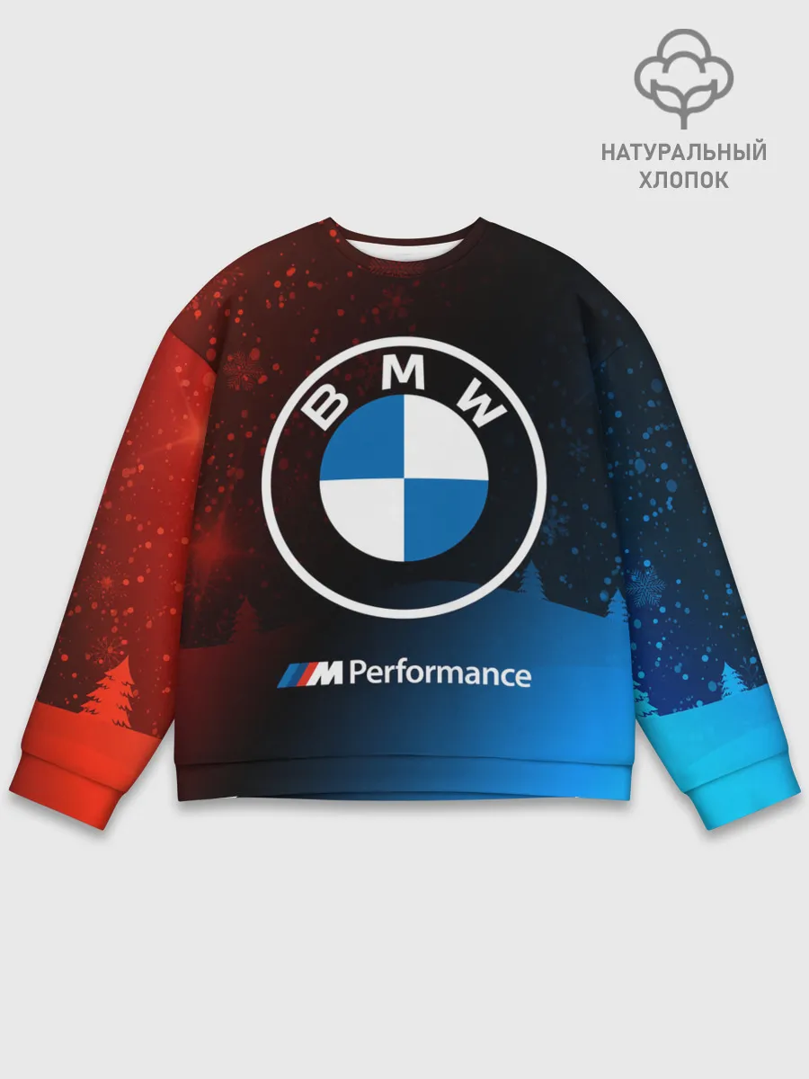 Мужской свитшот базовый / BMW - Снежный