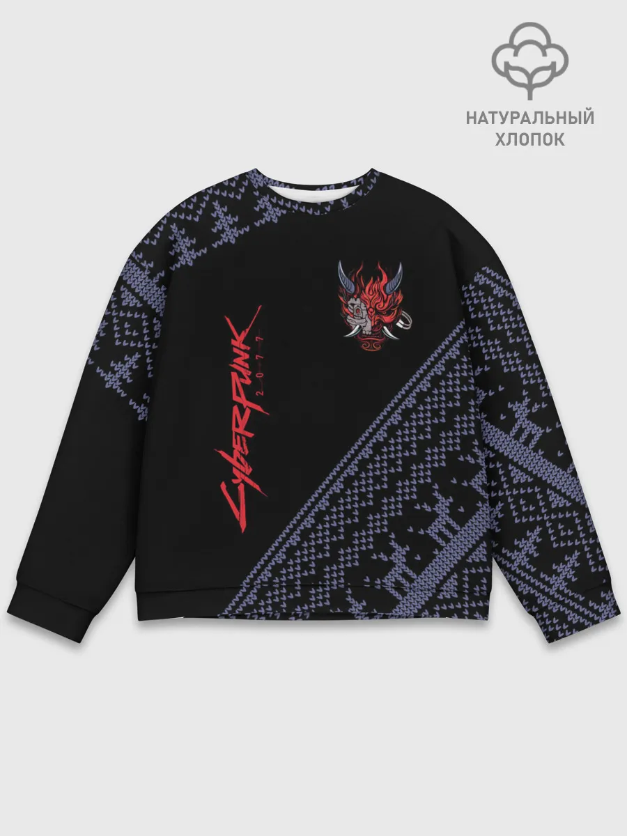 Мужской свитшот базовый / CYBERPUNK 2077 - Новый Год