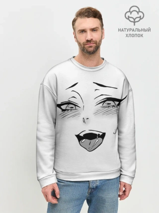 Мужской свитшот базовый / Ахегао личико