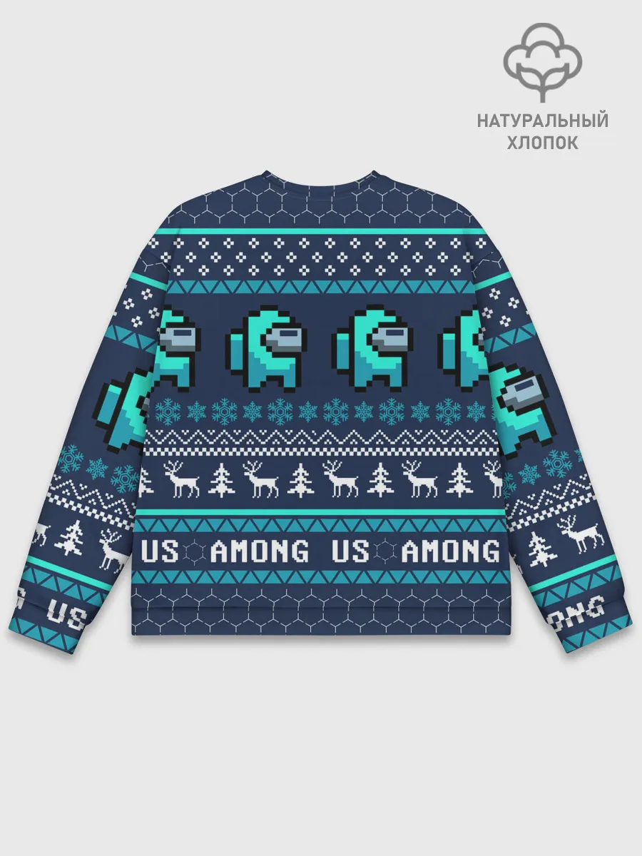 Мужской свитшот базовый / AMONG US НОВОГОДНИЙ.