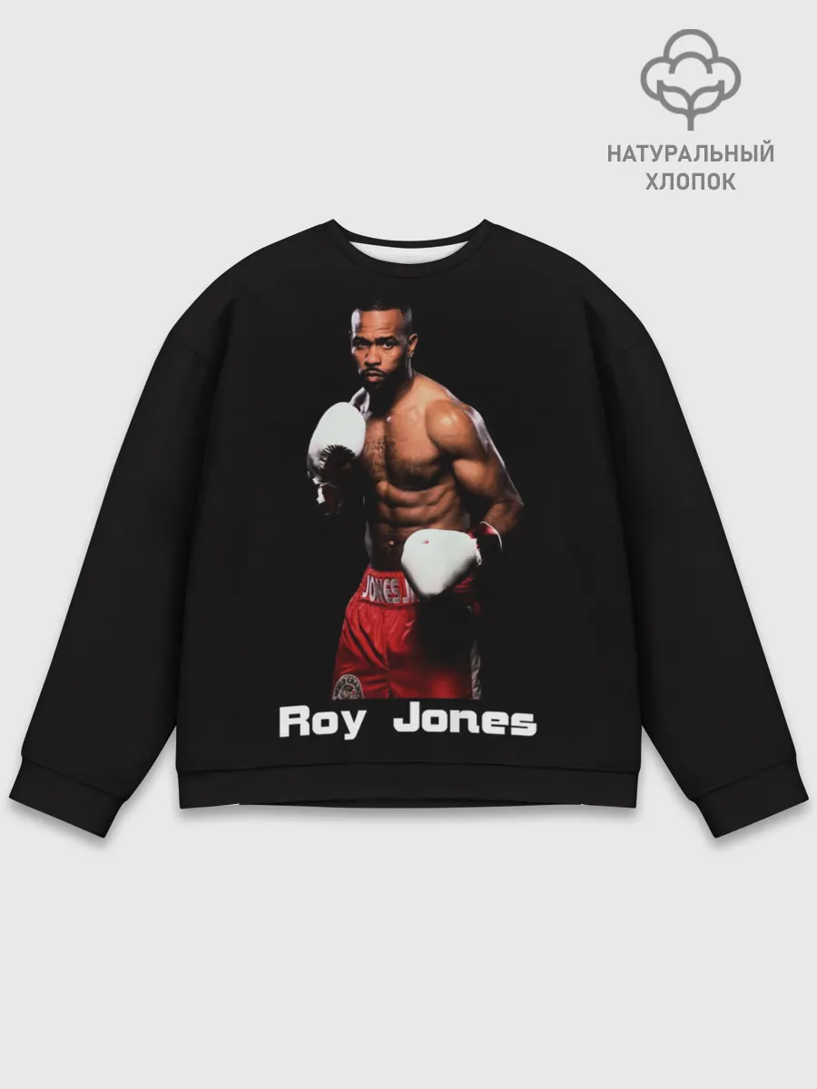 Мужской свитшот базовый / Roy Jones