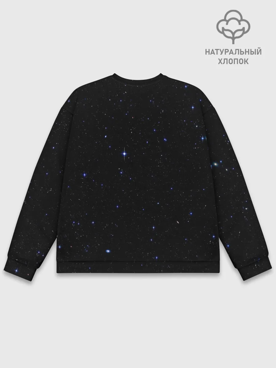 Мужской свитшот базовый / NaSa Space | Космос Наса