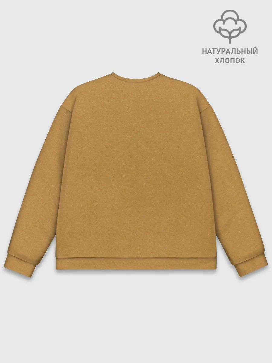 Мужской свитшот базовый / Winnie the Pooh