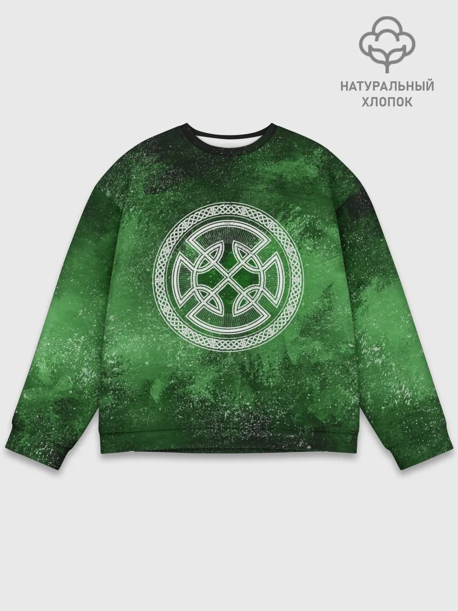 Мужской свитшот базовый / Кельтский Узел
