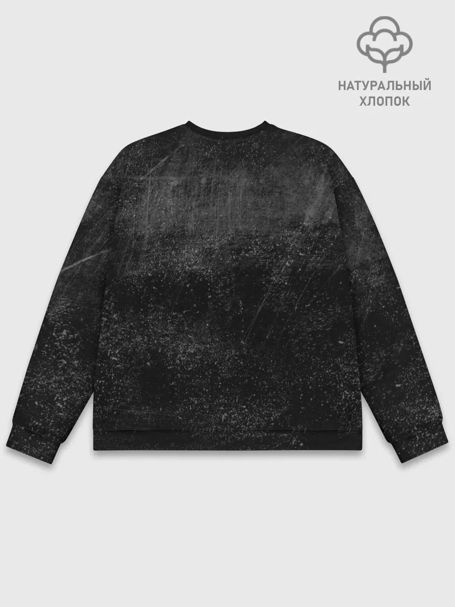 Мужской свитшот базовый / Валькнут