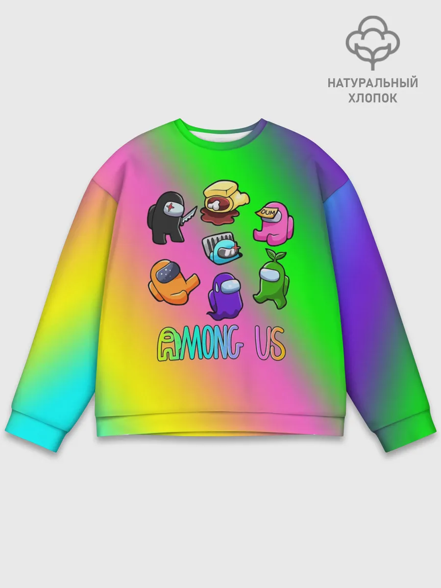 Мужской свитшот базовый / AMONG US