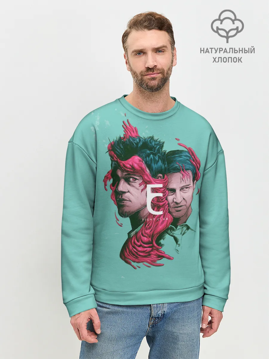 Мужской свитшот базовый / Бойцовский клуб