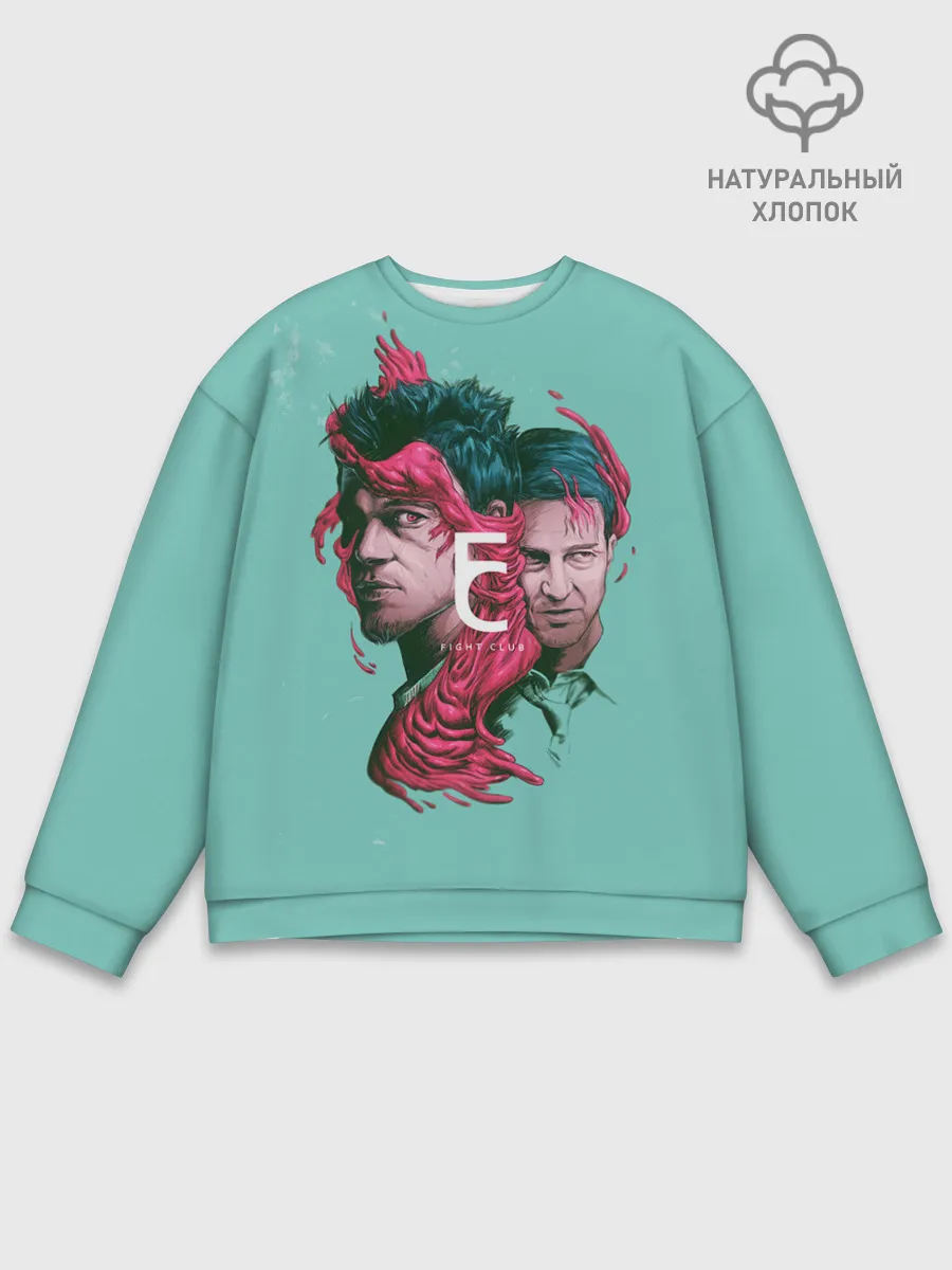 Мужской свитшот базовый / Бойцовский клуб
