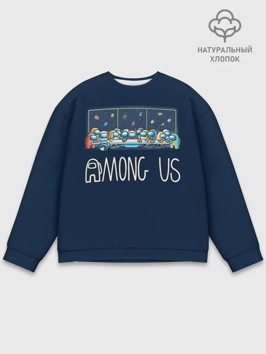 Мужской свитшот базовый / Among Us | Обсуждение