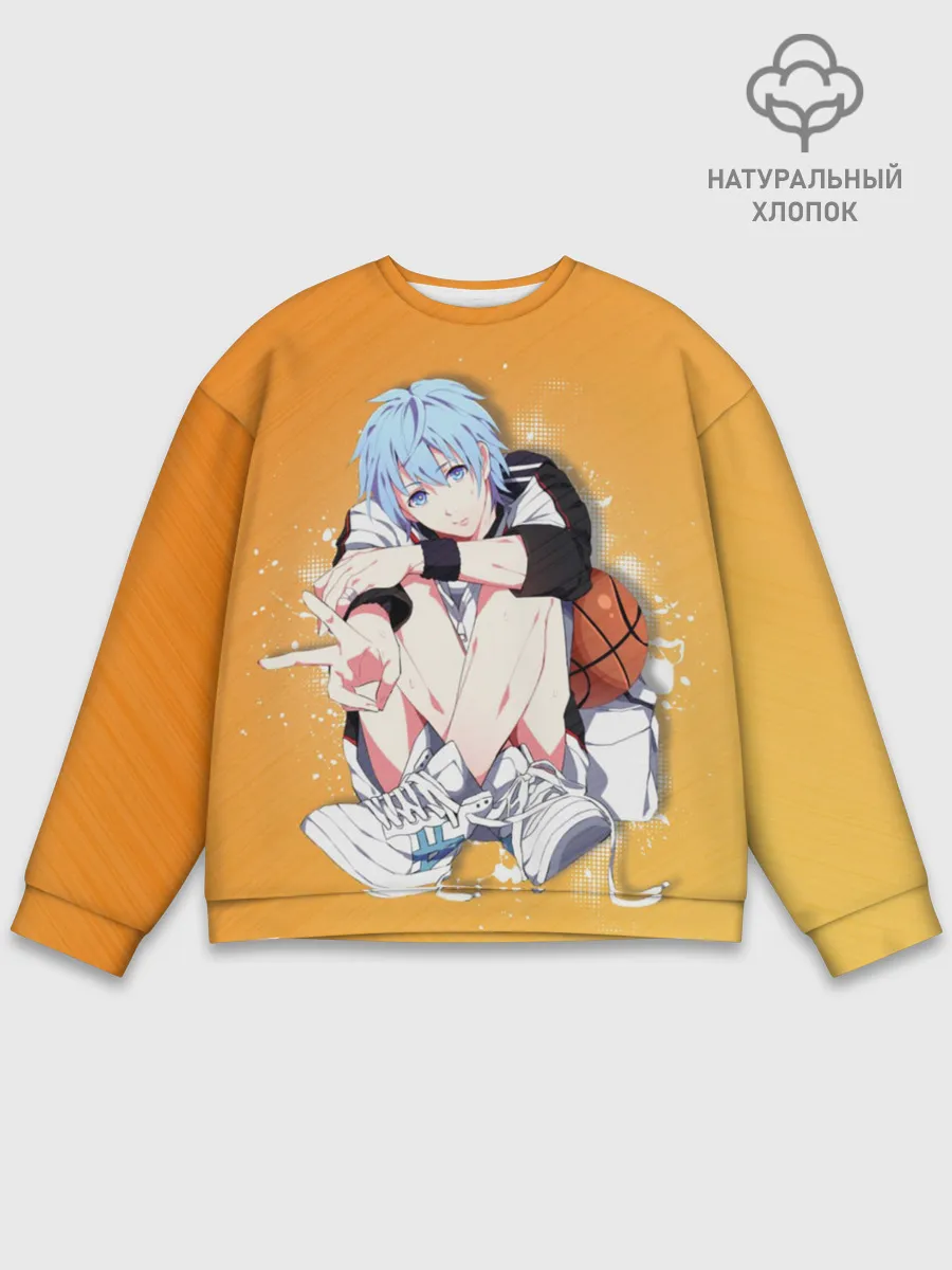 Мужской свитшот базовый / Баскетбол Куроко