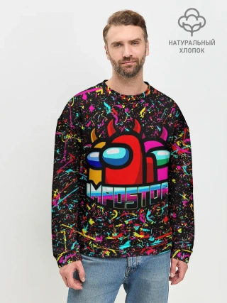 Мужской свитшот базовый / AMONG US