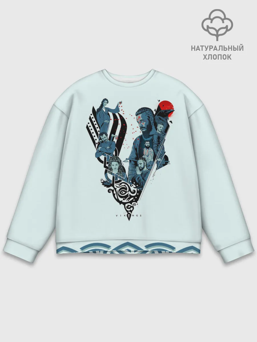 Мужской свитшот базовый / Викинги