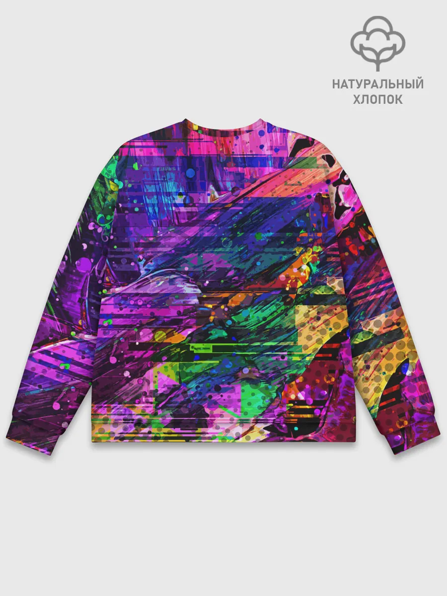 Мужской свитшот базовый / CS GO