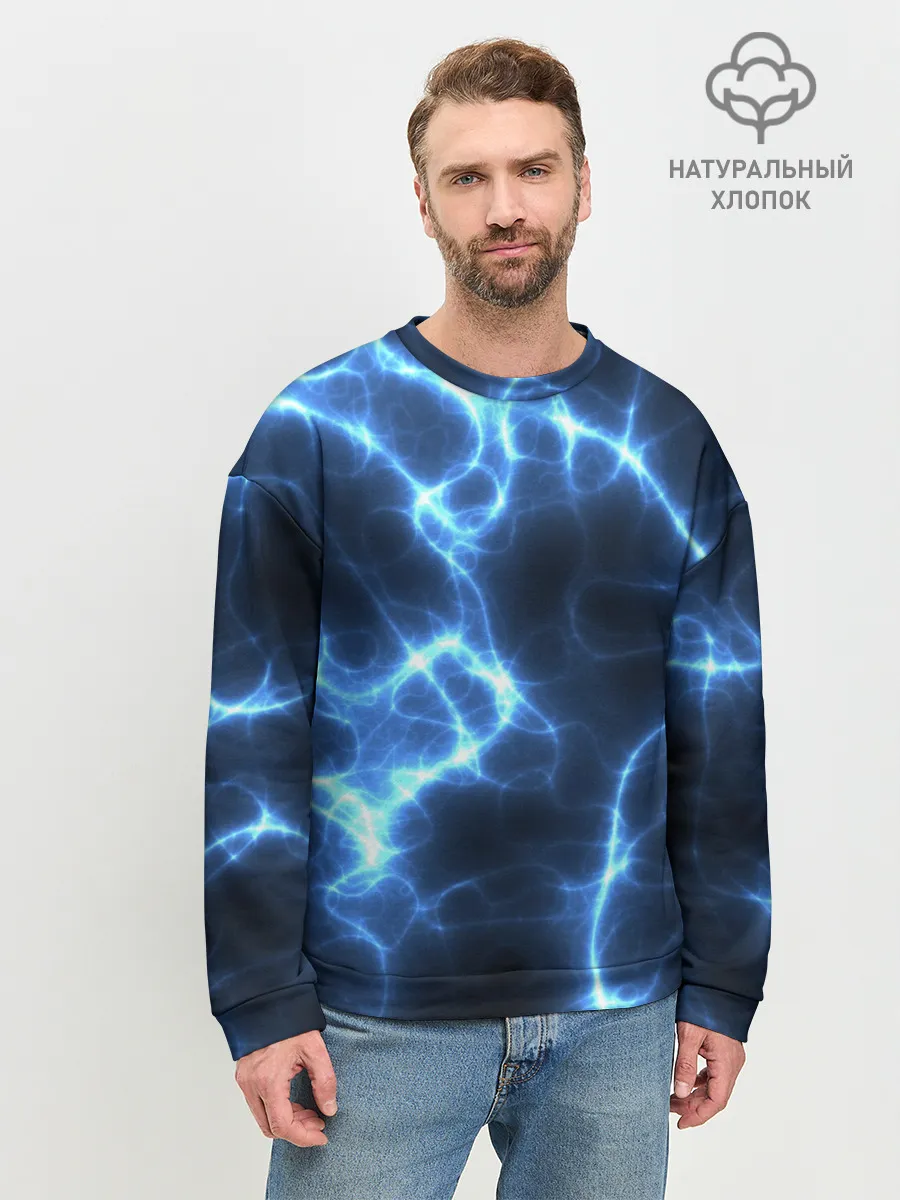 Мужской свитшот базовый / Электро