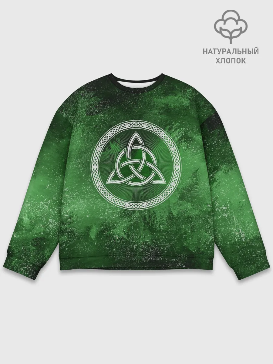 Мужской свитшот базовый / Тринити