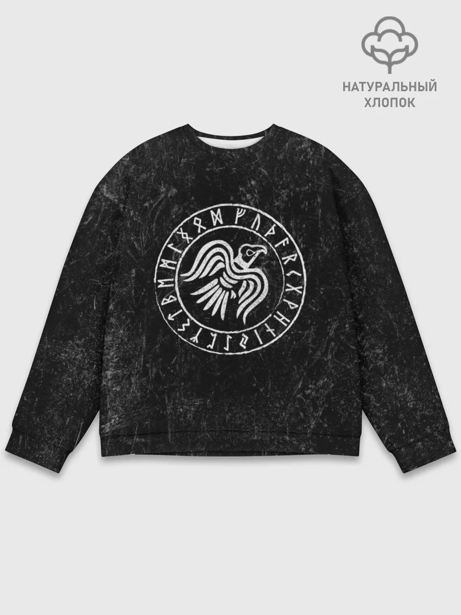 Мужской свитшот базовый / Ворон Одина