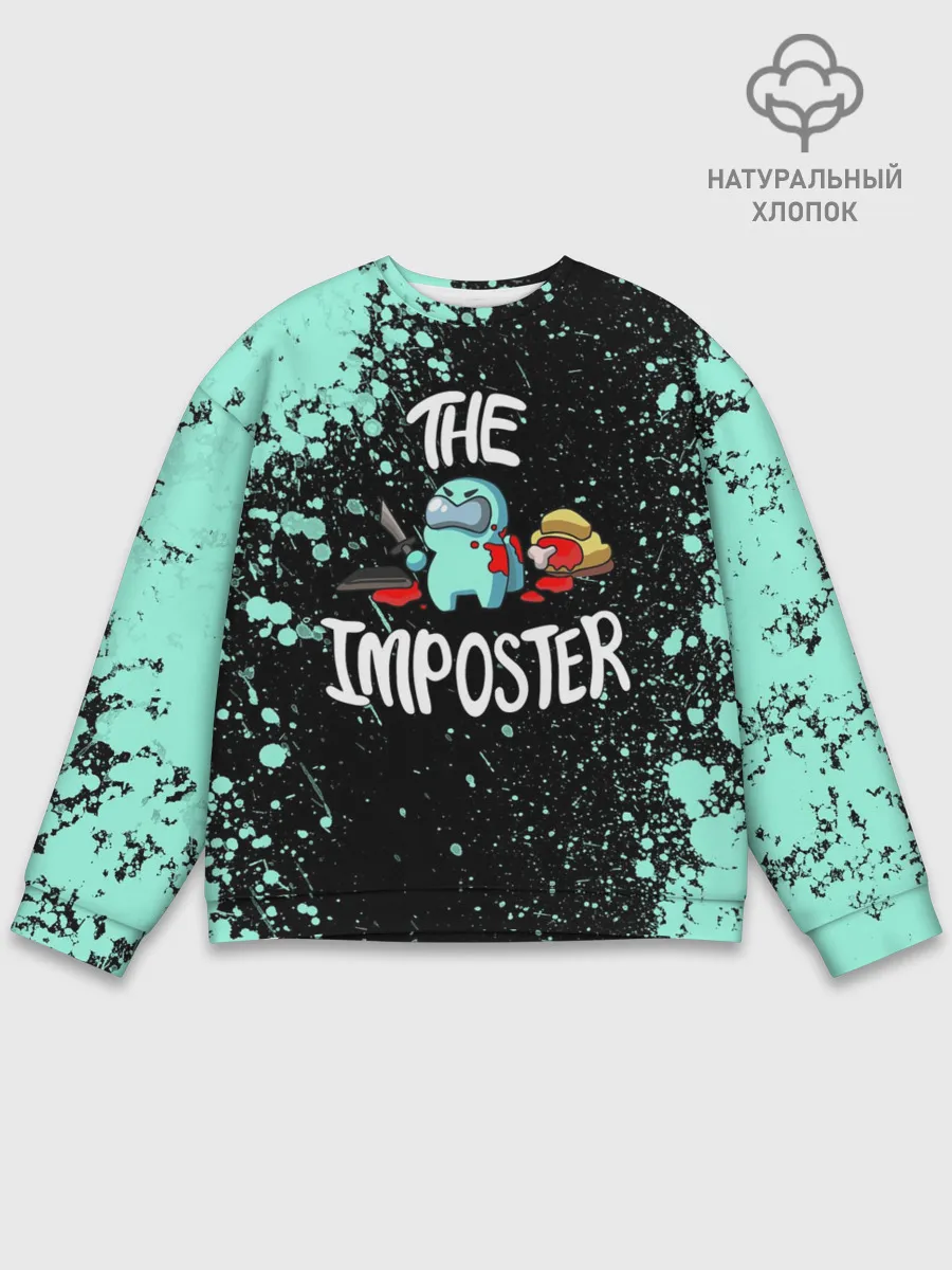 Мужской свитшот базовый / AMONG US