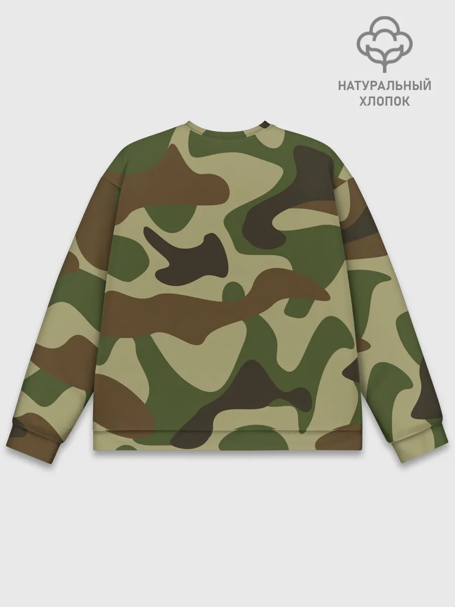 Мужской свитшот базовый / Hero be sus.