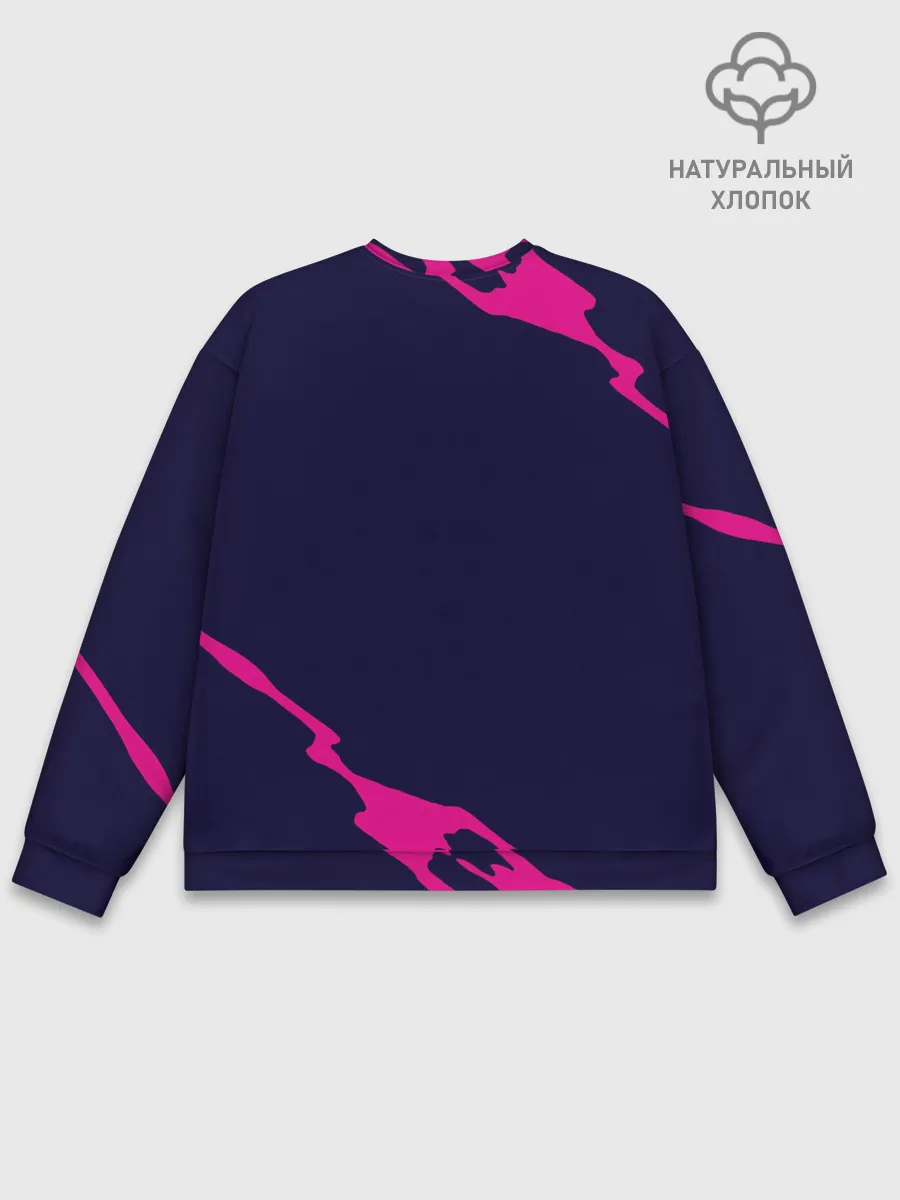 Мужской свитшот базовый / Drive