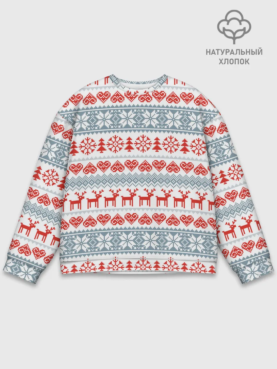 Мужской свитшот базовый / Новогодний пиксельный узор