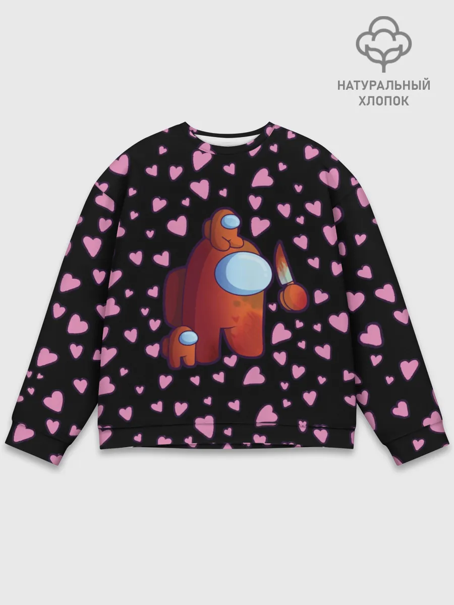 Мужской свитшот базовый / Among us