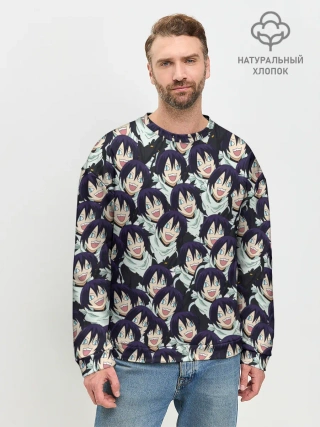 Мужской свитшот базовый / ЯТО БЕЗДОМНЫЙ БОГ