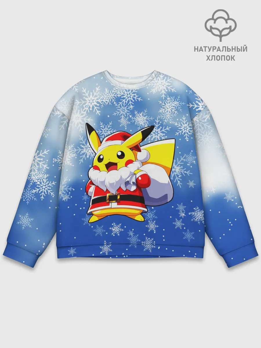 Мужской свитшот базовый / НОВОГОДНИЙ ПИКАЧУ